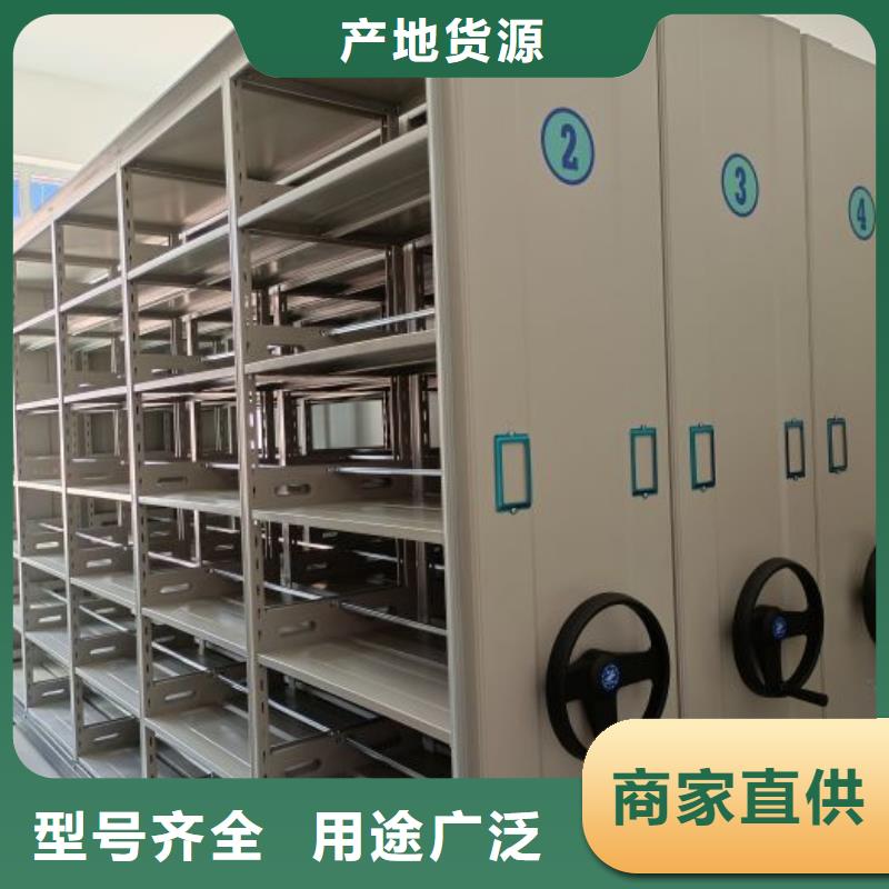 产品的优势所在【凯美】智能档案电动密集架
