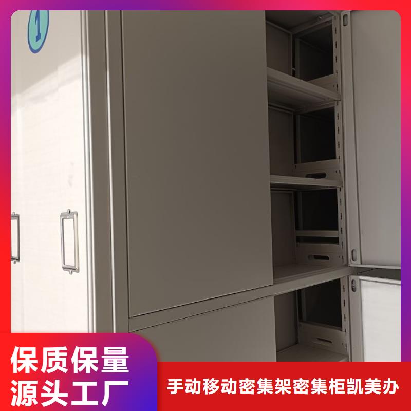海量直销【凯美】博物馆展柜