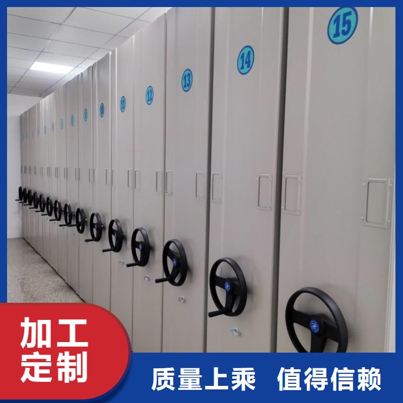2025新报价【凯美】金属密集架