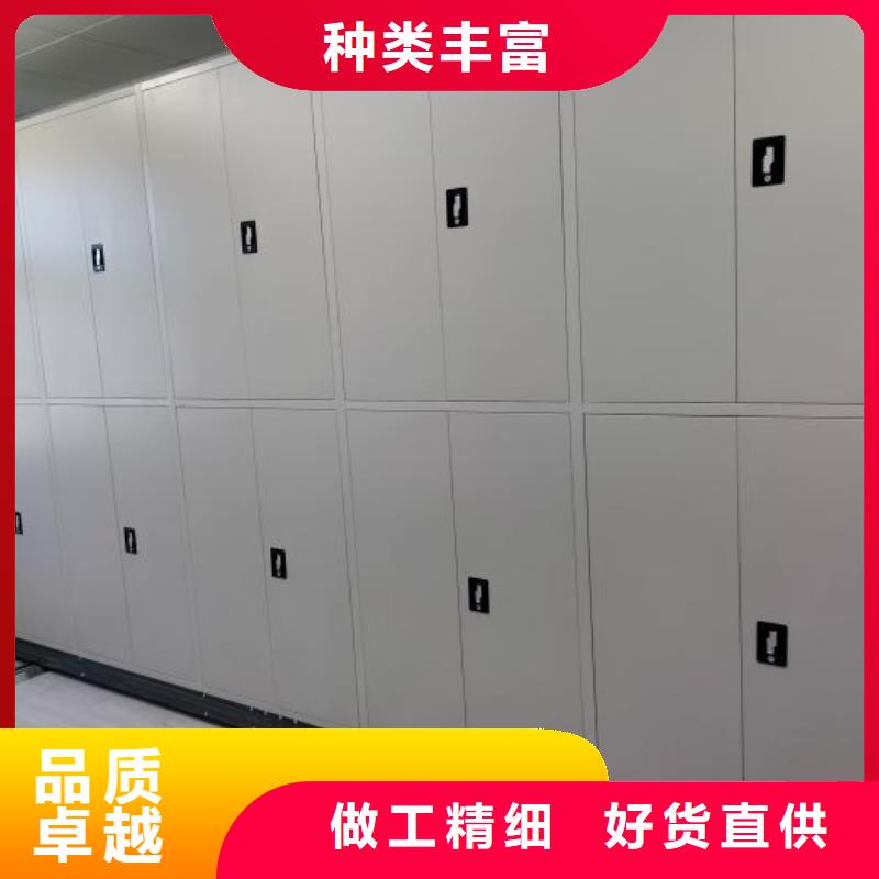 【 智能密集柜设计合理】