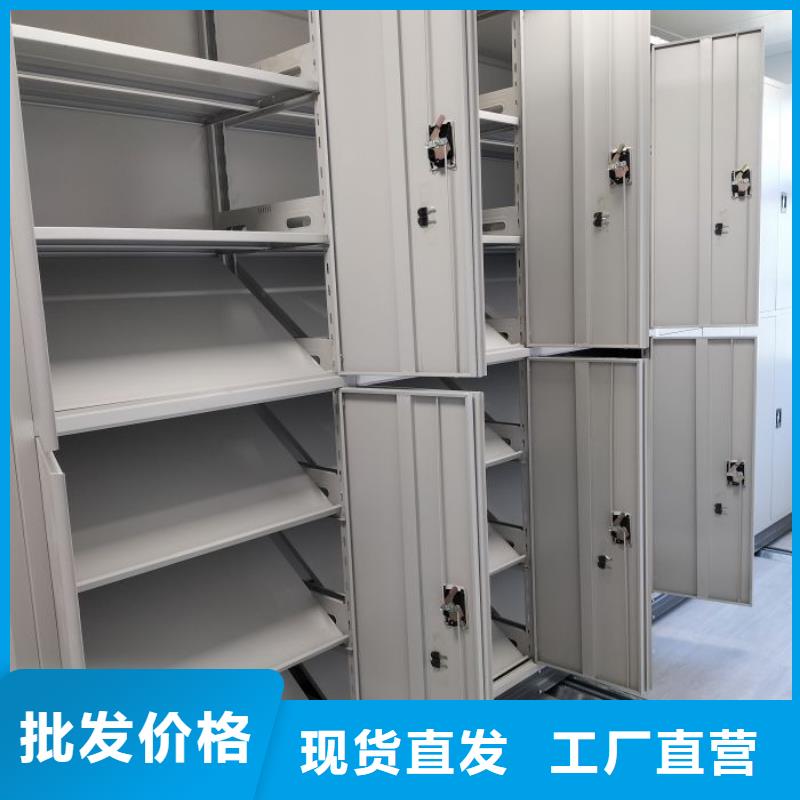 凯美手动密集架密集柜【智能密集柜,档案密集柜N年专注】gdsgd.com