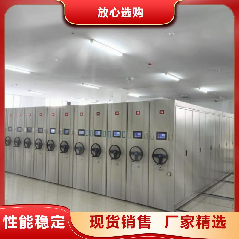 产品的常见用处【凯美】档案柜密集架