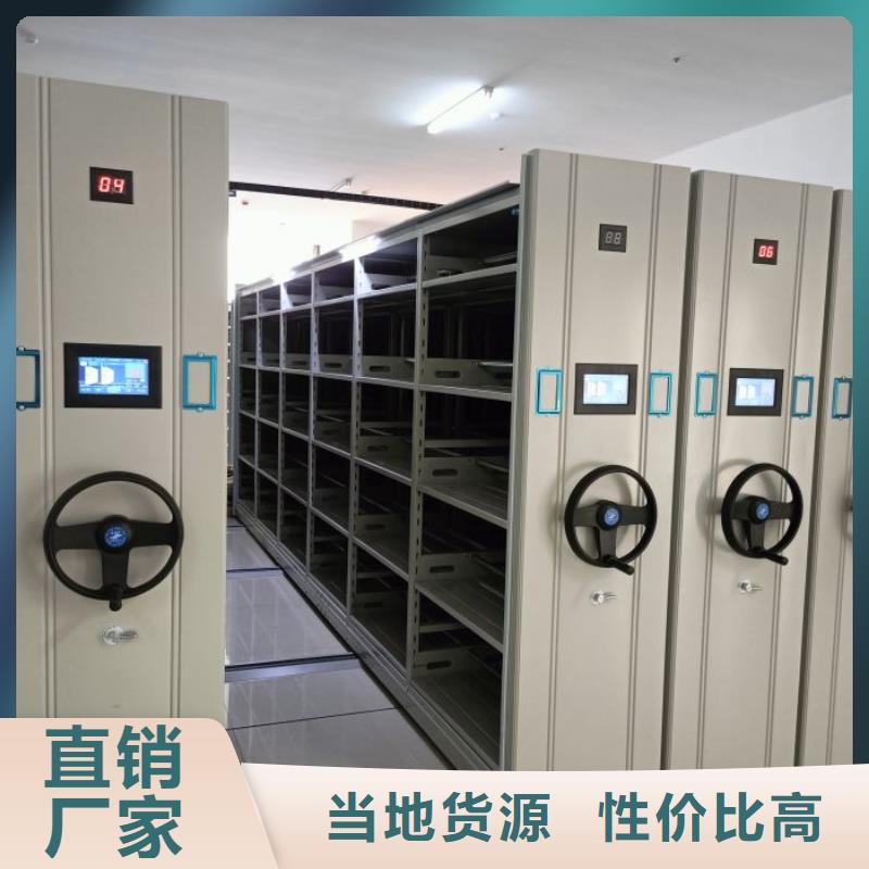 2025新报价【凯美】金属密集架
