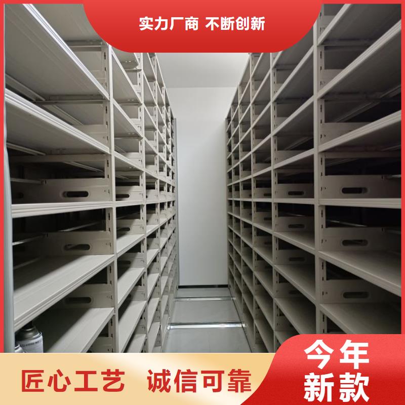 凯美手动密集架密集柜【智能密集柜,档案密集柜N年专注】gdsgd.com