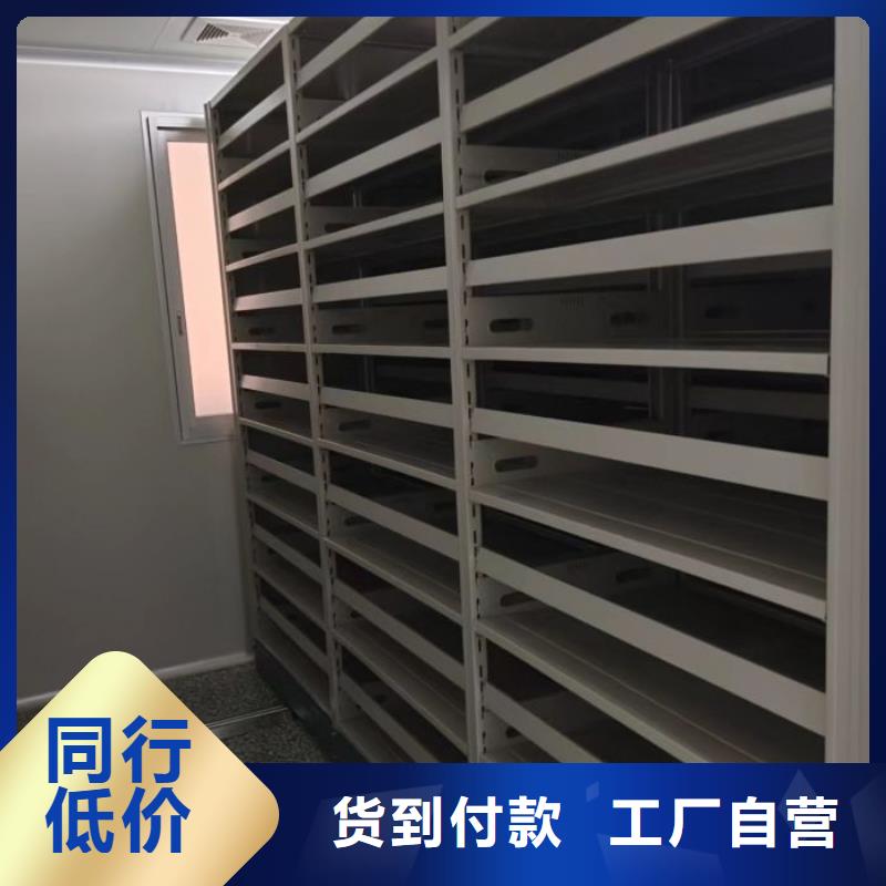厂家拿货【凯美】智能物证密集柜