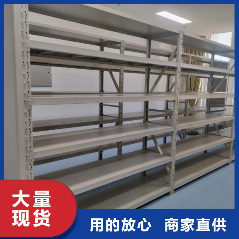 【智能密集柜】手动密集柜客户信赖的厂家