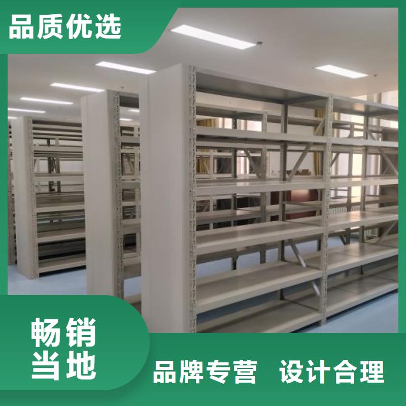 哪个性能好【凯美】手摇动密集架