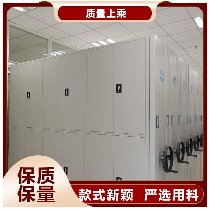 哪个性能好【凯美】手摇动密集架