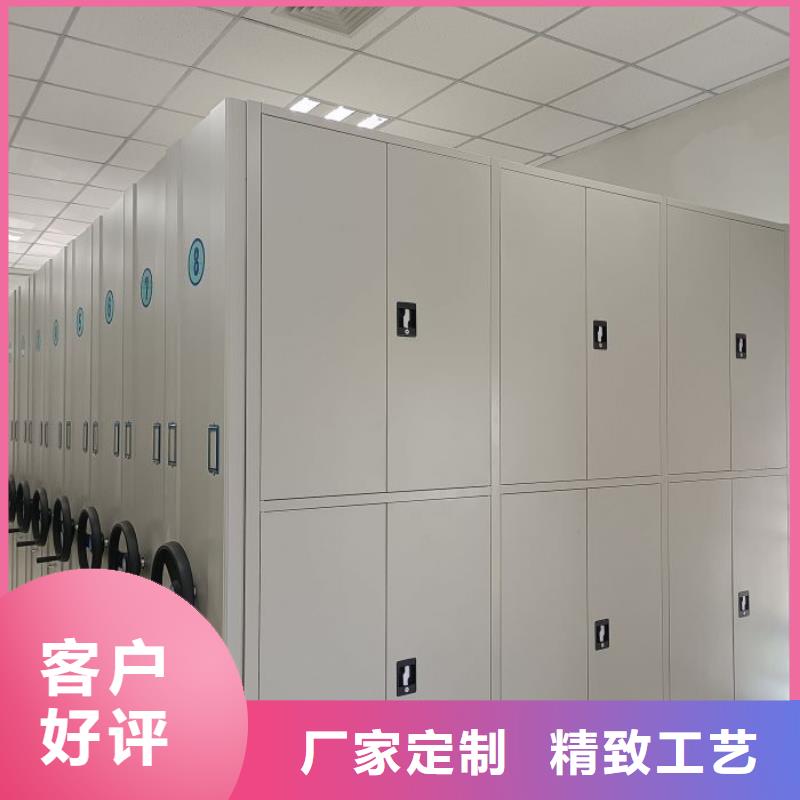 厂家发挥价值的策略与方案【凯美】资料室电动密集柜