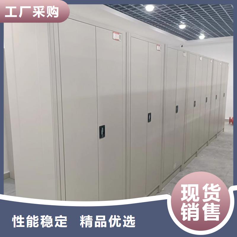 轨道密集架-值得购买
