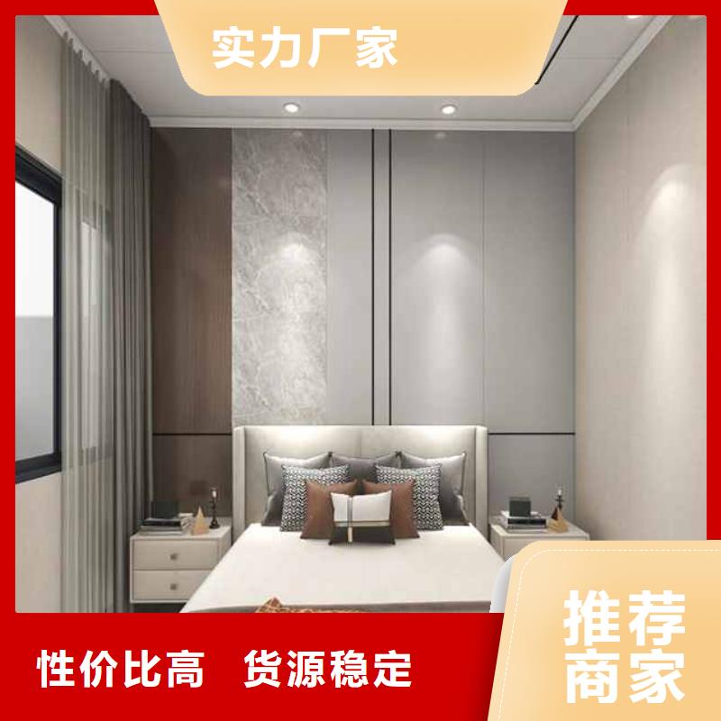 竹木纤维集成墙板格栅一手价格