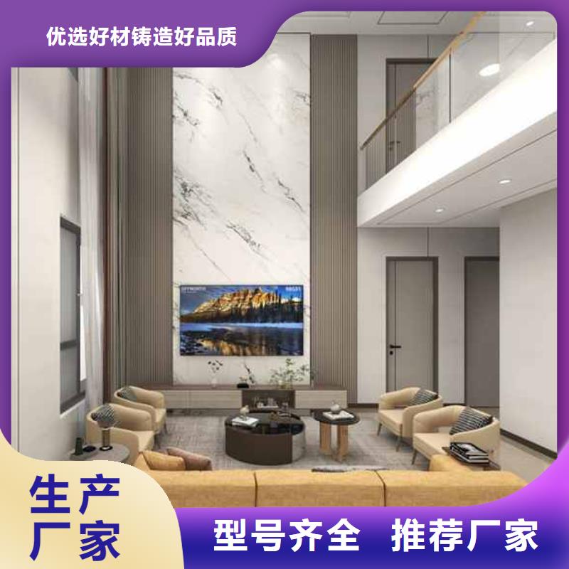 竹木纤维集成墙板成品天沟支持定制