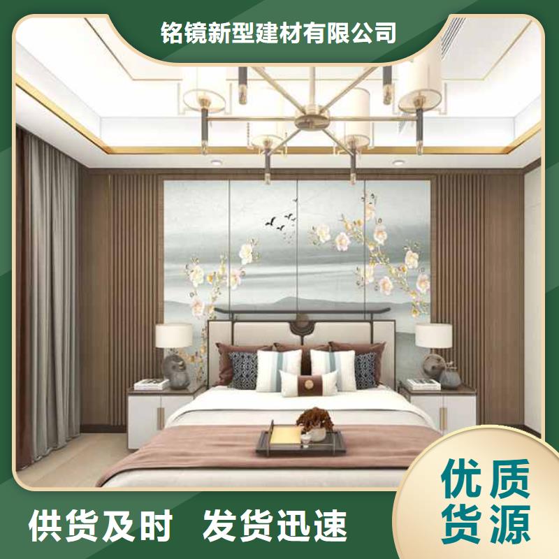 优质集成墙板厂家联系电话的经销商
