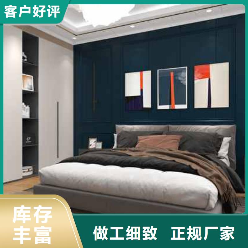 竹木纤维集成墙板【彩铝落水管】好品质售后无忧