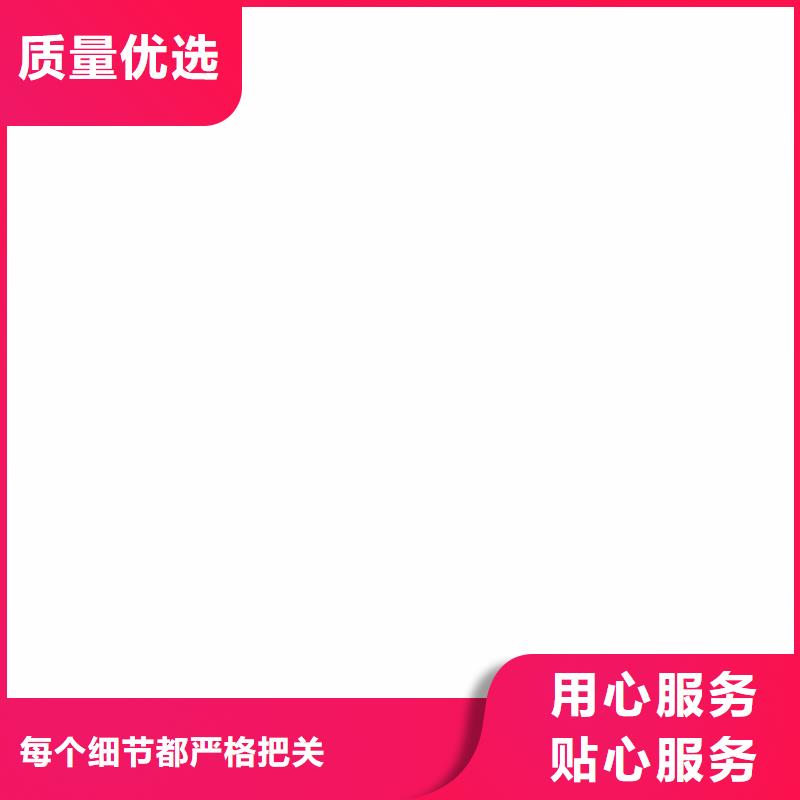 竹木纤维集成墙板【落水系统】无中间商厂家直销