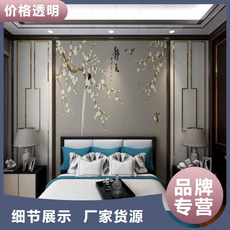 竹木纤维集成墙板吊顶竹木纤维护墙板品质做服务