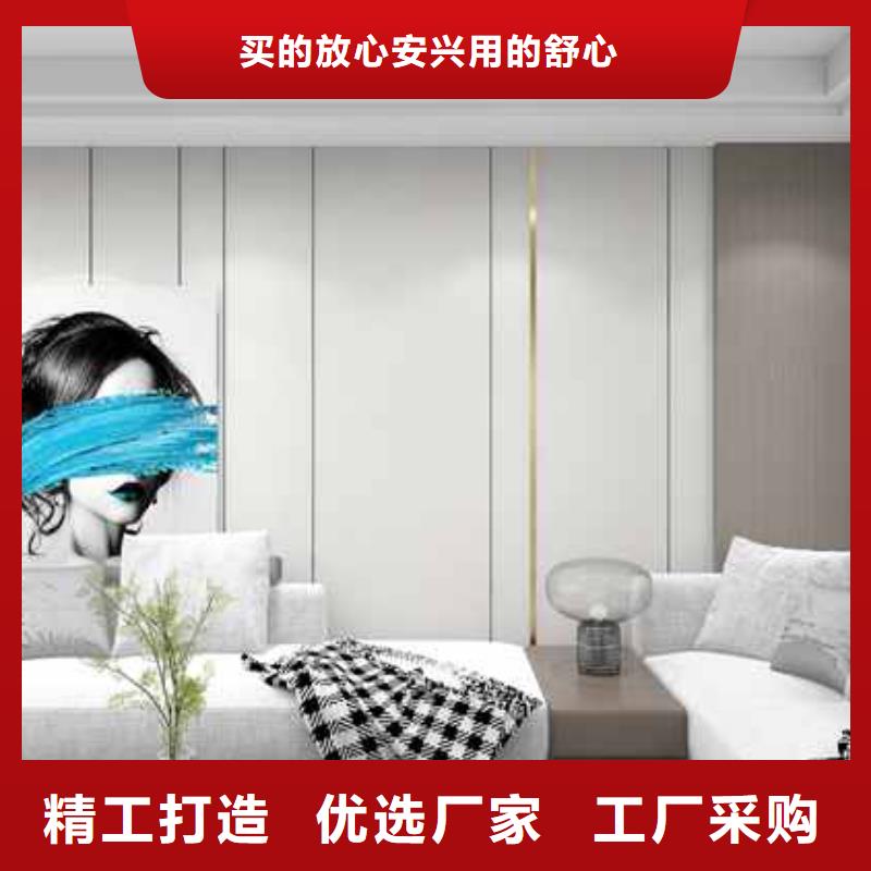 竹木纤维集成墙板多少钱一平方厂家-售后服务好