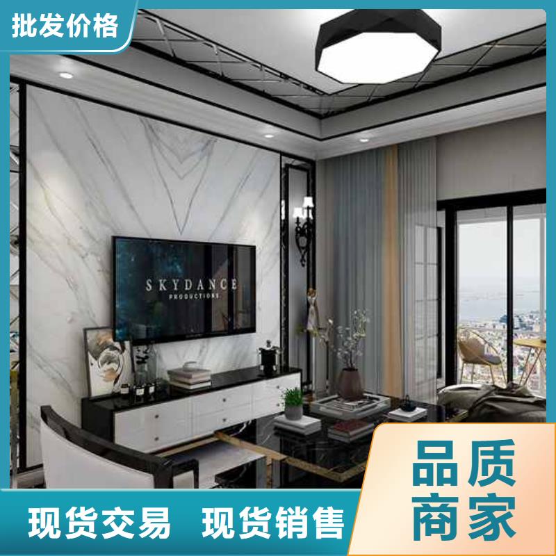 竹木纤维集成墙板防潮集成墙板今日价格