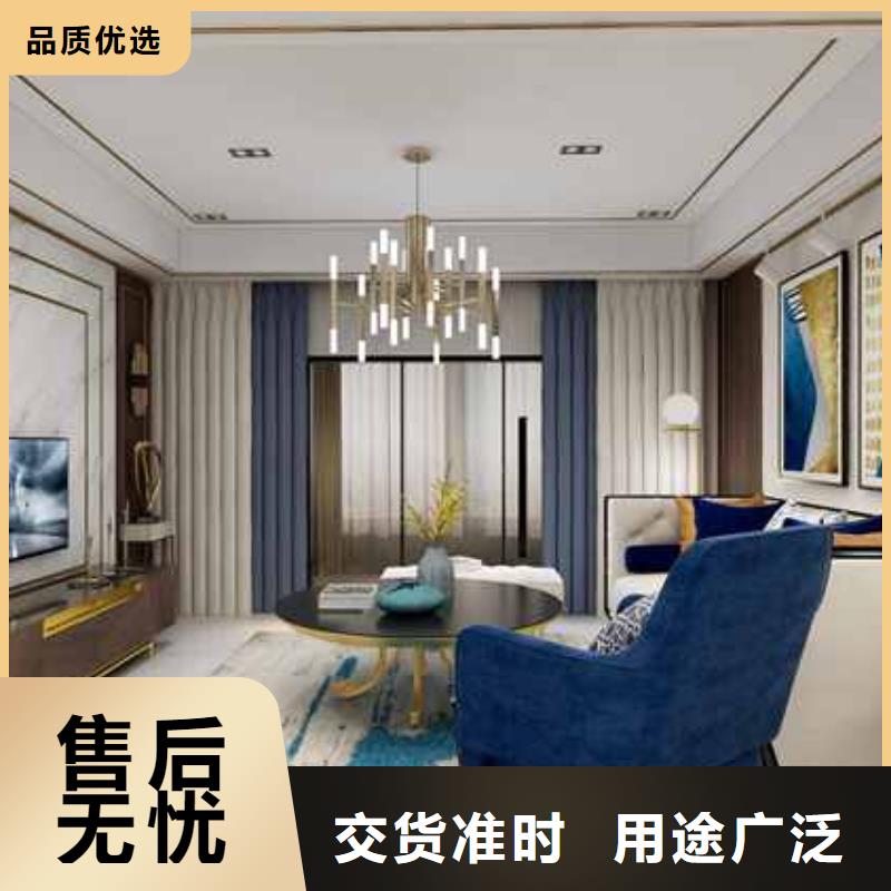 竹木纤维集成墙板,铝合金K型天沟核心技术