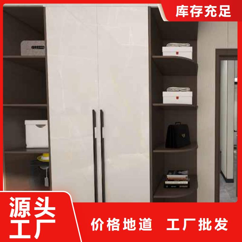 竹木纤维集成墙板防潮护墙板专业生产N年