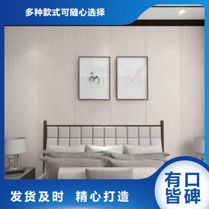 竹木纤维集成墙板方形铝合金雨水管送货上门