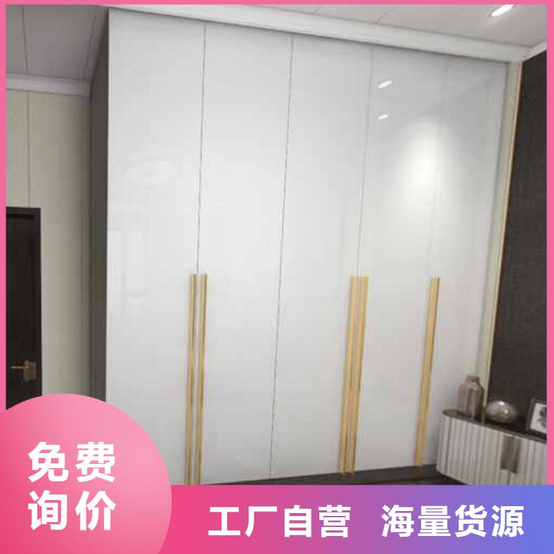 竹木纤维集成墙板_下水器买的放心