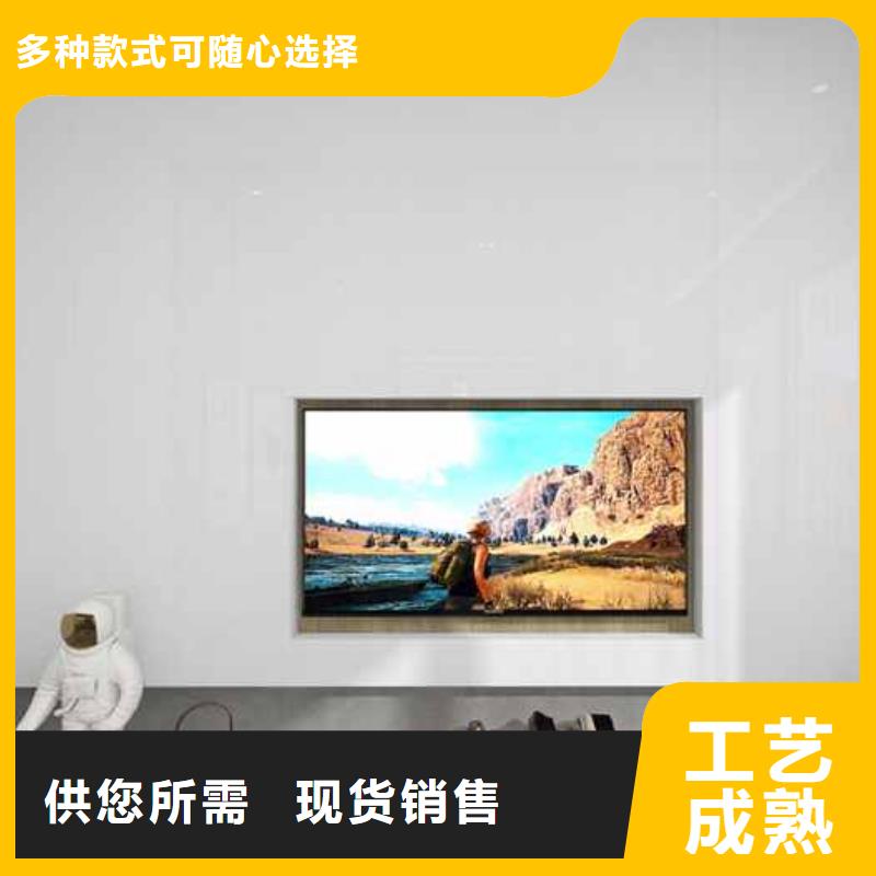 优质集成墙板厂家联系电话的经销商
