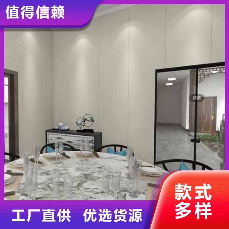 碳素晶体集成墙板价格售后无忧大厂