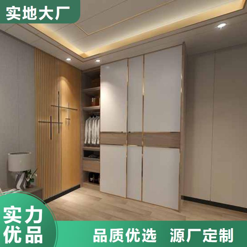 竹木纤维集成墙板铝合金成品接水槽工艺成熟