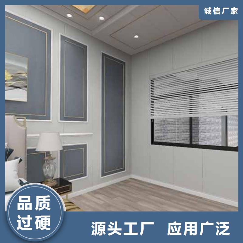 竹木纤维集成墙板有甲醛吗厂家，直销