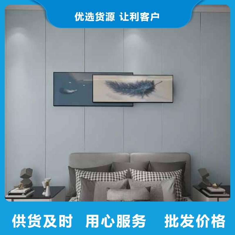 竹木纤维集成墙板落水系统厂家技术完善