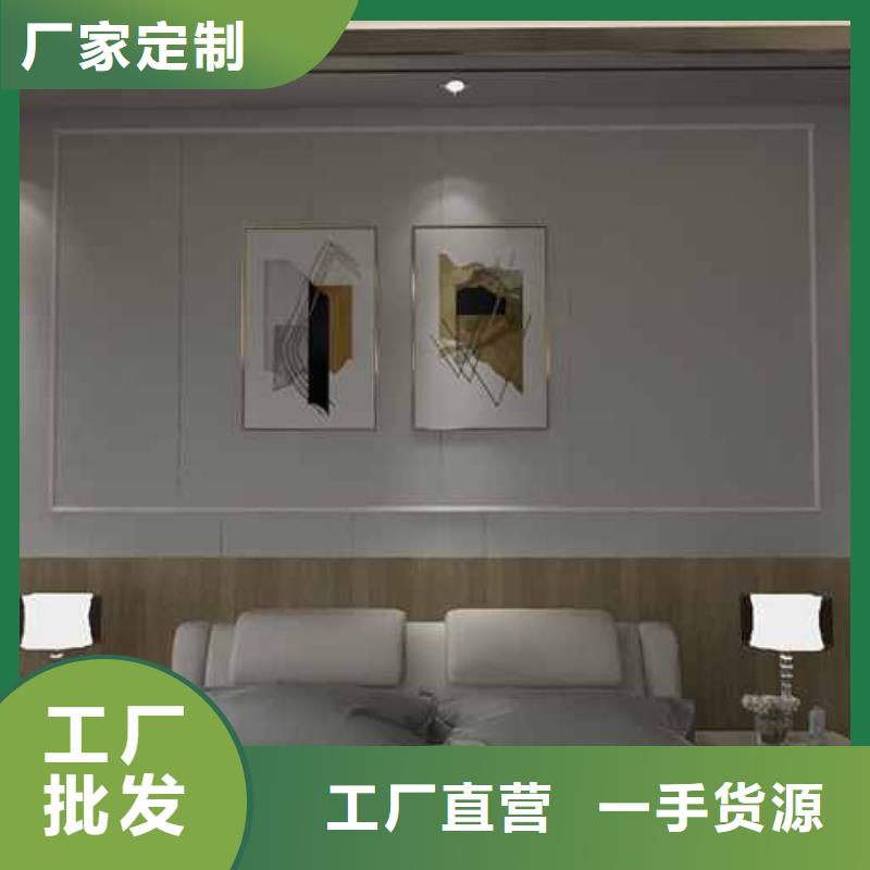 竹木纤维集成墙板,K型成品檐沟精挑细选好货