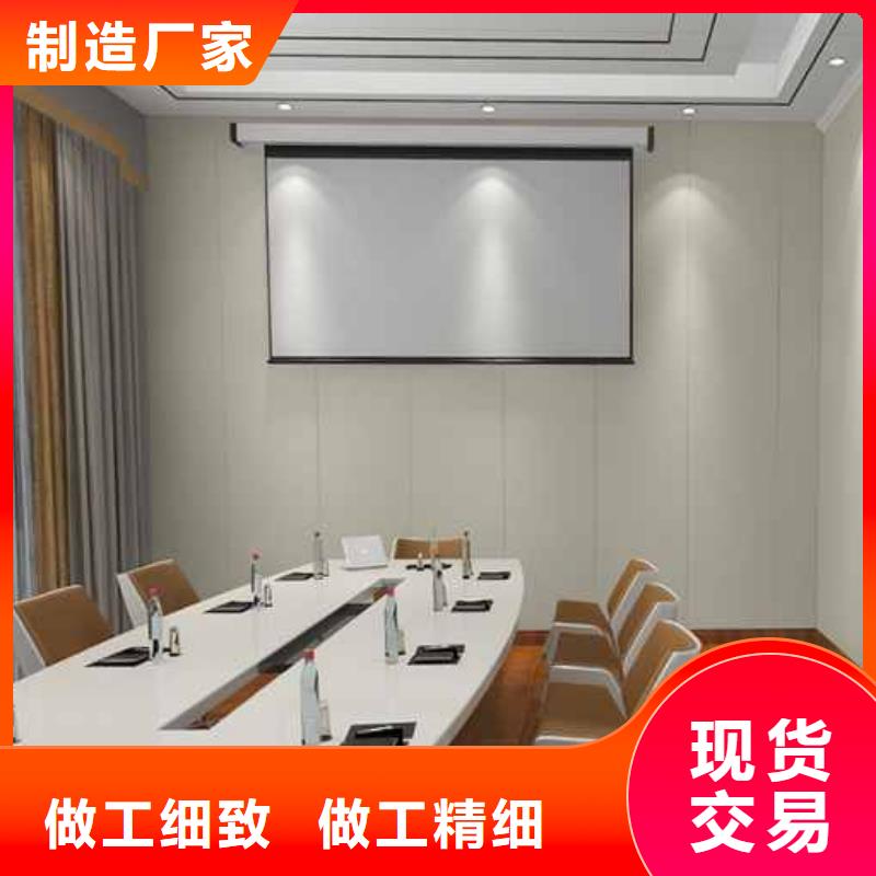 竹木纤维集成墙板【落水系统】无中间商厂家直销
