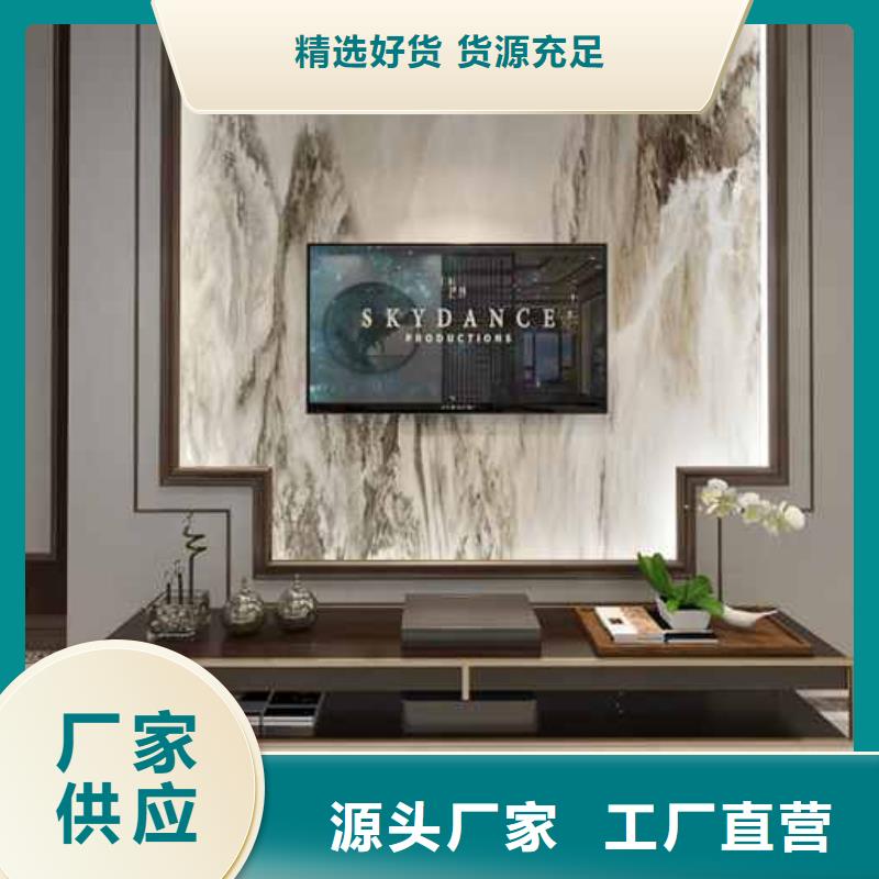 竹木纤维集成墙板K型成品檐沟注重细节