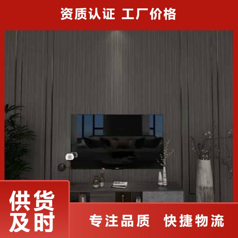竹木纤维集成墙板-防潮集成墙板多年行业积累