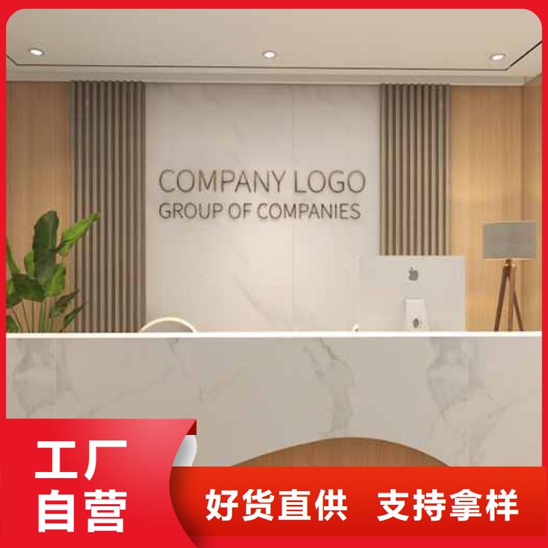 质量可靠的海创竹木纤维集成墙板官网销售厂家