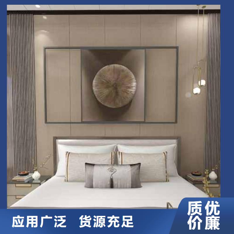竹木纤维集成墙板厂家地址大量现货供应
