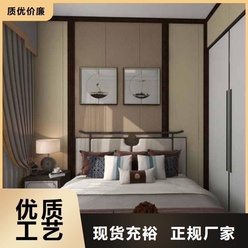 竹木纤维集成墙板亚光木饰面板保障