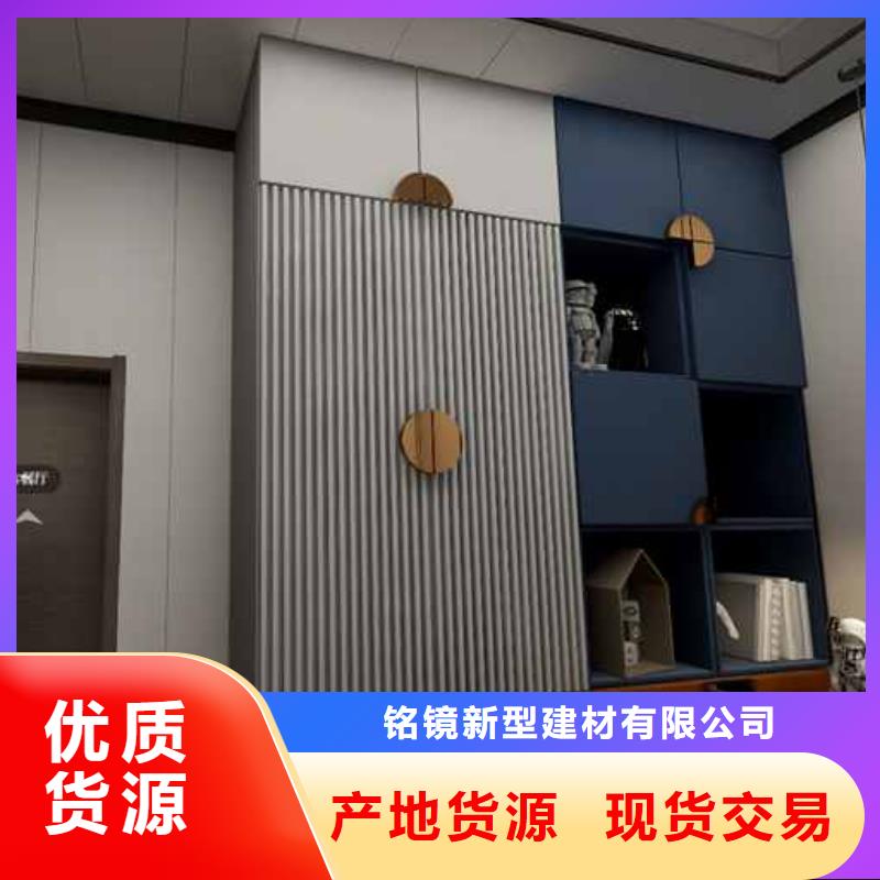 竹木纤维集成墙板铝合金成品接水槽工艺成熟