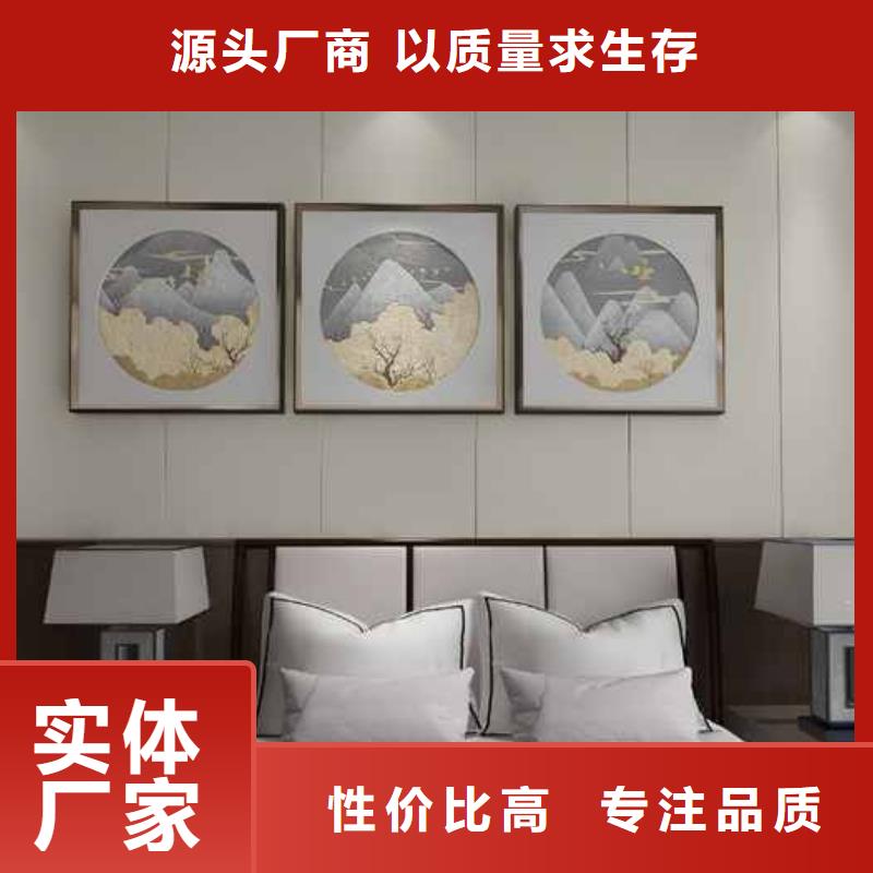 竹木纤维集成墙板,K型成品檐沟精挑细选好货