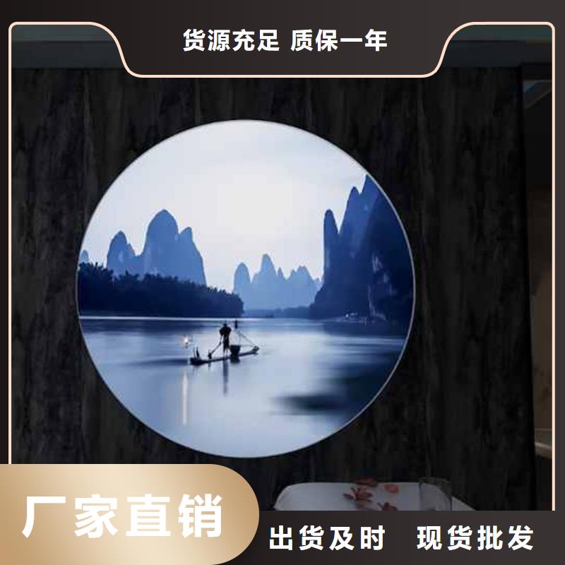 竹木纤维集成墙板工艺精细质保长久