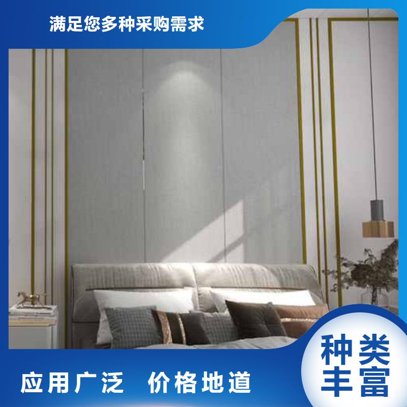 竹木纤维集成墙板亚光木饰面板保障