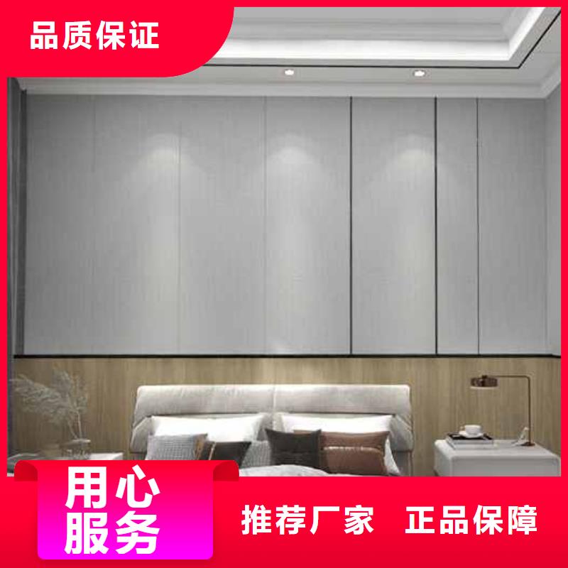 竹木纤维集成墙板简约内墙面板工厂自营