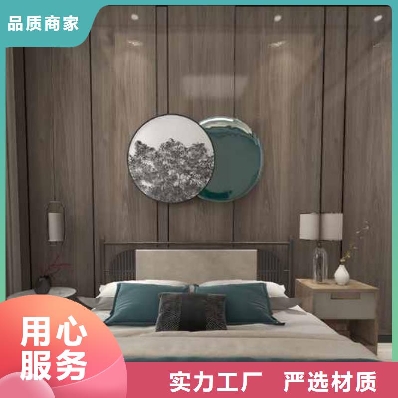 竹木纤维集成墙板【落水系统】无中间商厂家直销