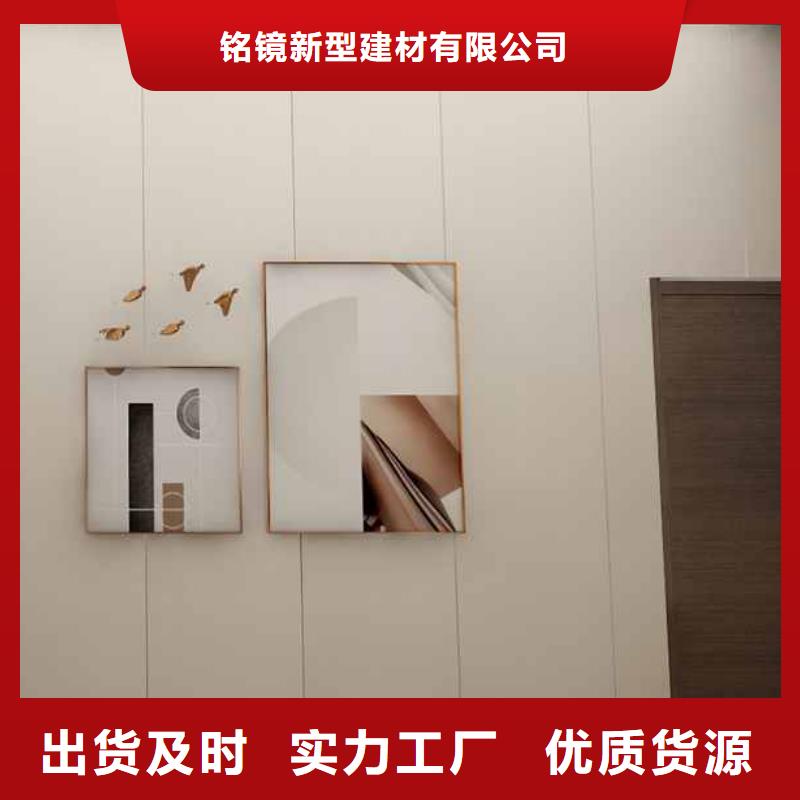 竹木纤维集成墙板-防潮集成墙板多年行业积累