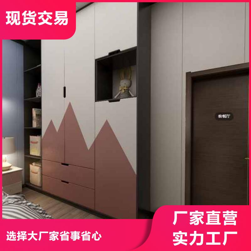 竹木纤维集成墙板护墙板吊顶专业供货品质管控