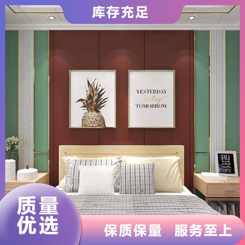 竹木纤维集成墙板吊顶竹木纤维护墙板商家