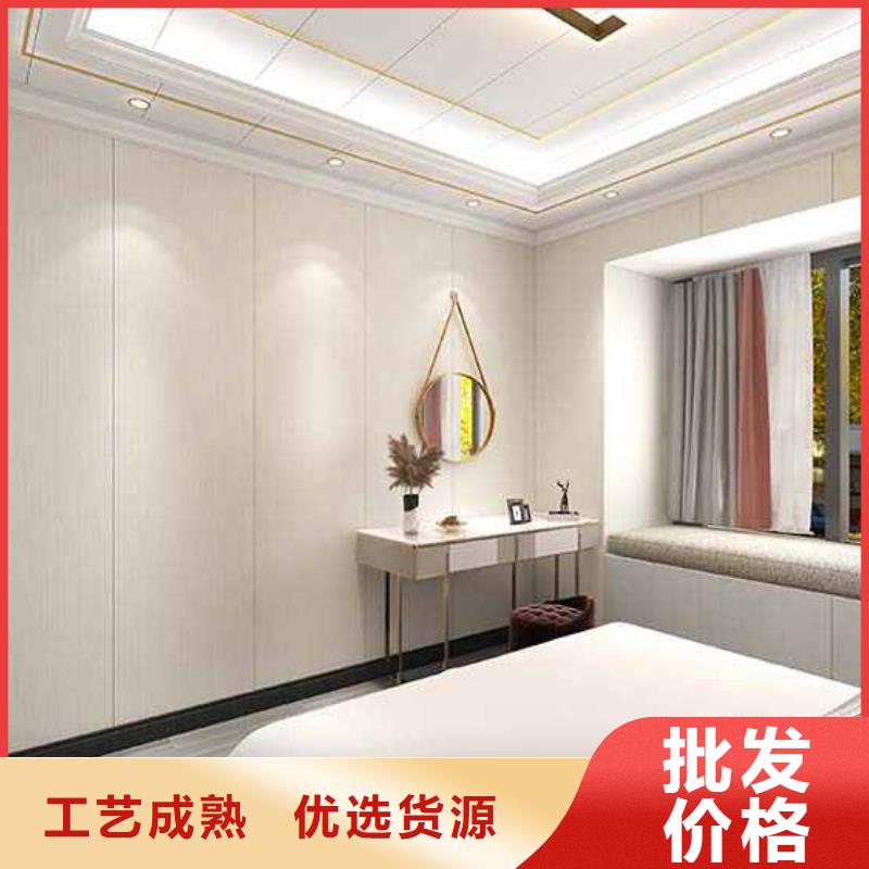 竹木纤维集成墙板集成墙板厂家直营