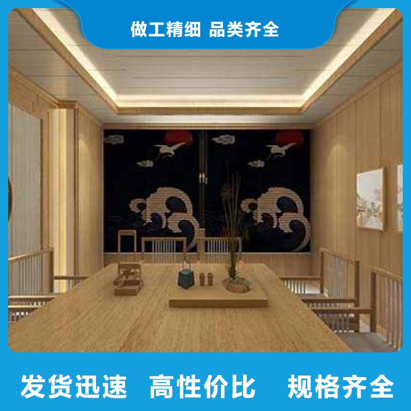 竹木纤维集成墙板格栅板现货采购