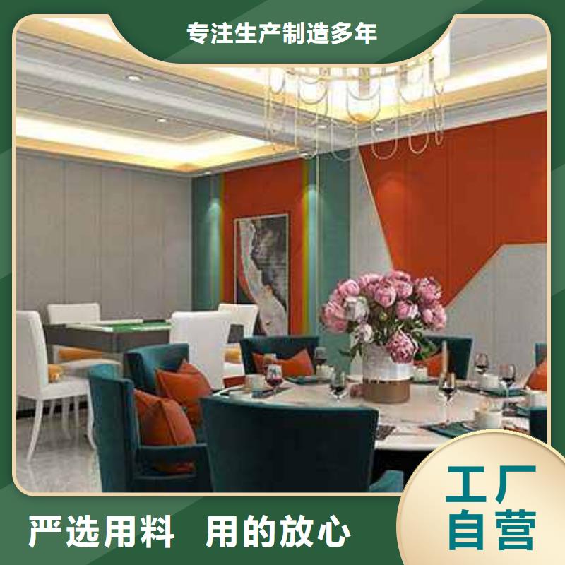 竹木纤维集成墙板-【铝合金下水管】实体厂家支持定制